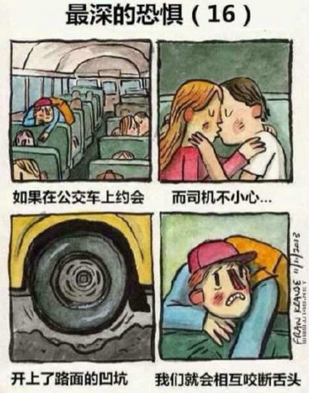 旧唱片行 番剧封面